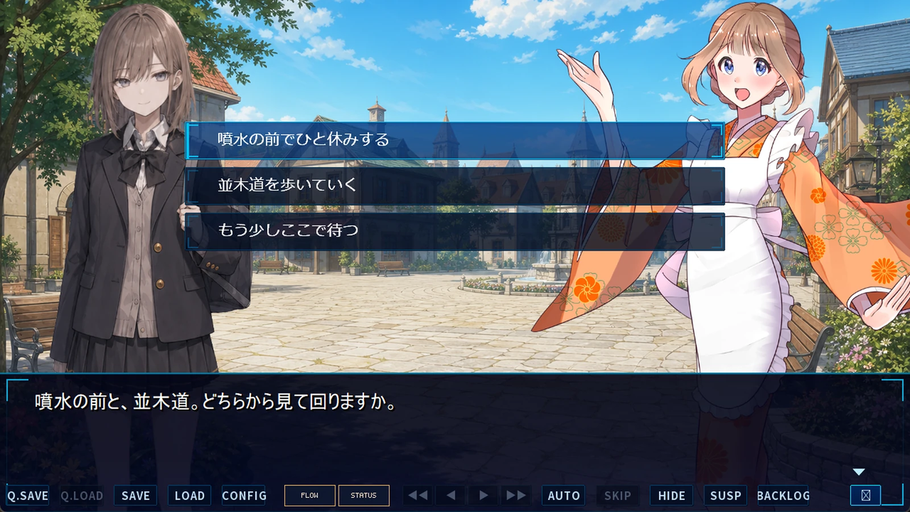選択肢表示