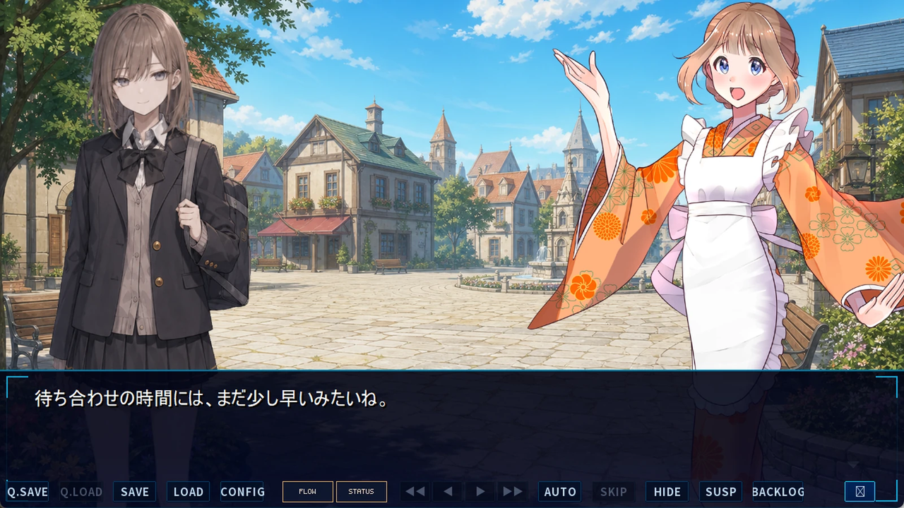 ゲーム内メッセージ表示